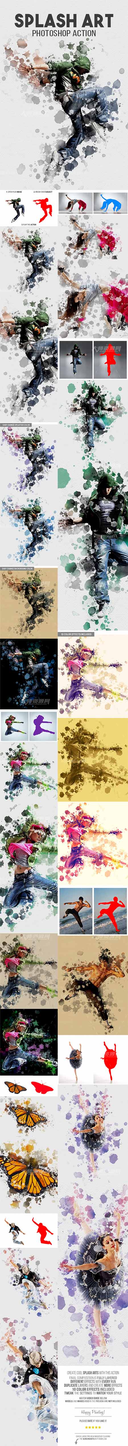 Splash Art Photoshop Action,极品PS动作-喷溅艺术(含高清视频教程)